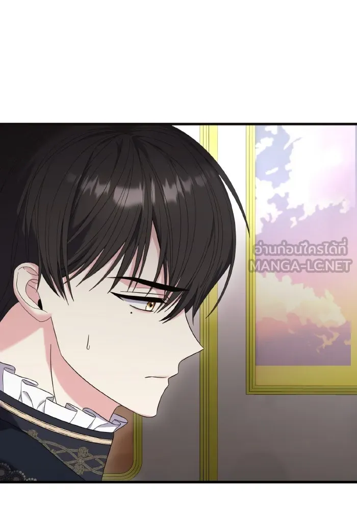 ทำแบบนี้ไม่ได้เพคะ องค์ชาย ตอนที่ 25 รูปที่ 57