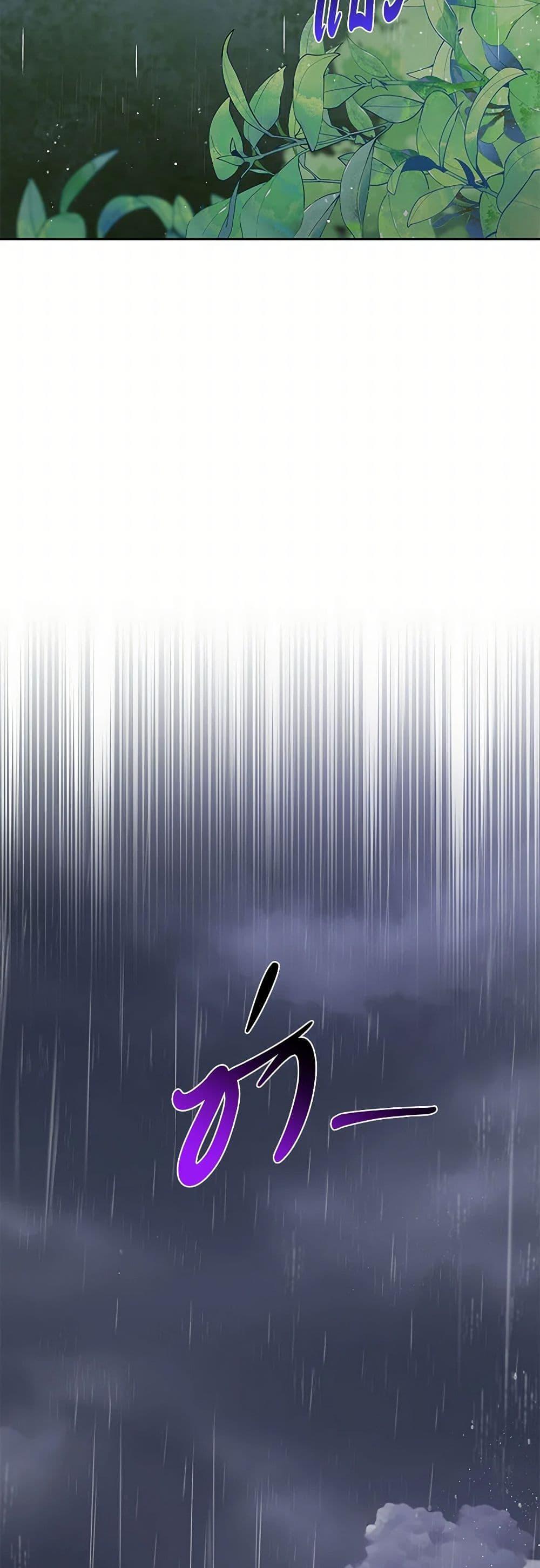 Manga-lc-com อ่านมังงะ อ่านการ์ตูน ออนไลน์ ฟรี My BFF is a Tyrant in Training ตอนที่ 1 2 3 4 5 6 7 8 9 10 11 12 13 14 ฟรี ไม่มีโฆษณา Manga-lc - อ่าน มังงะ อ่าน การ์ตูน ออนไลน์ อ่านมังงะ ฟรี