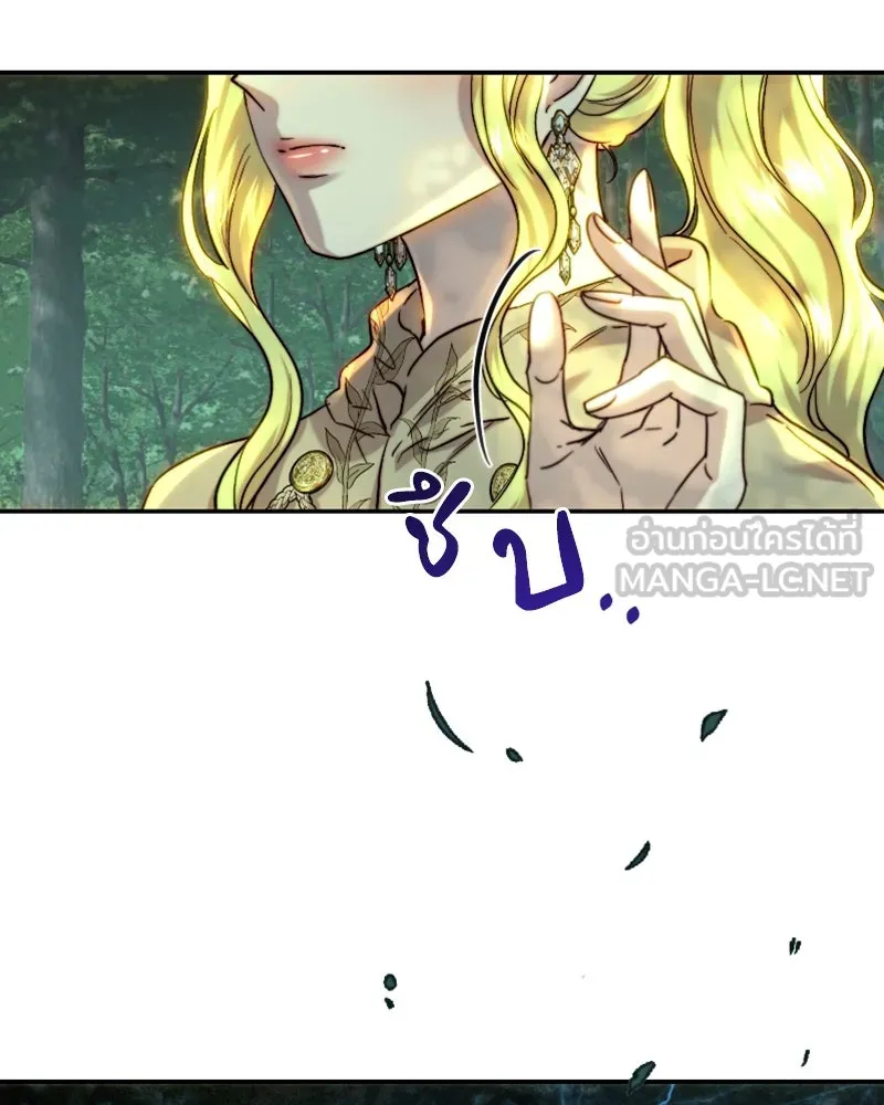 เจ้าหญิงคลั่งแห่งวังหลวง ตอนที่ 54 รูปที่ 6