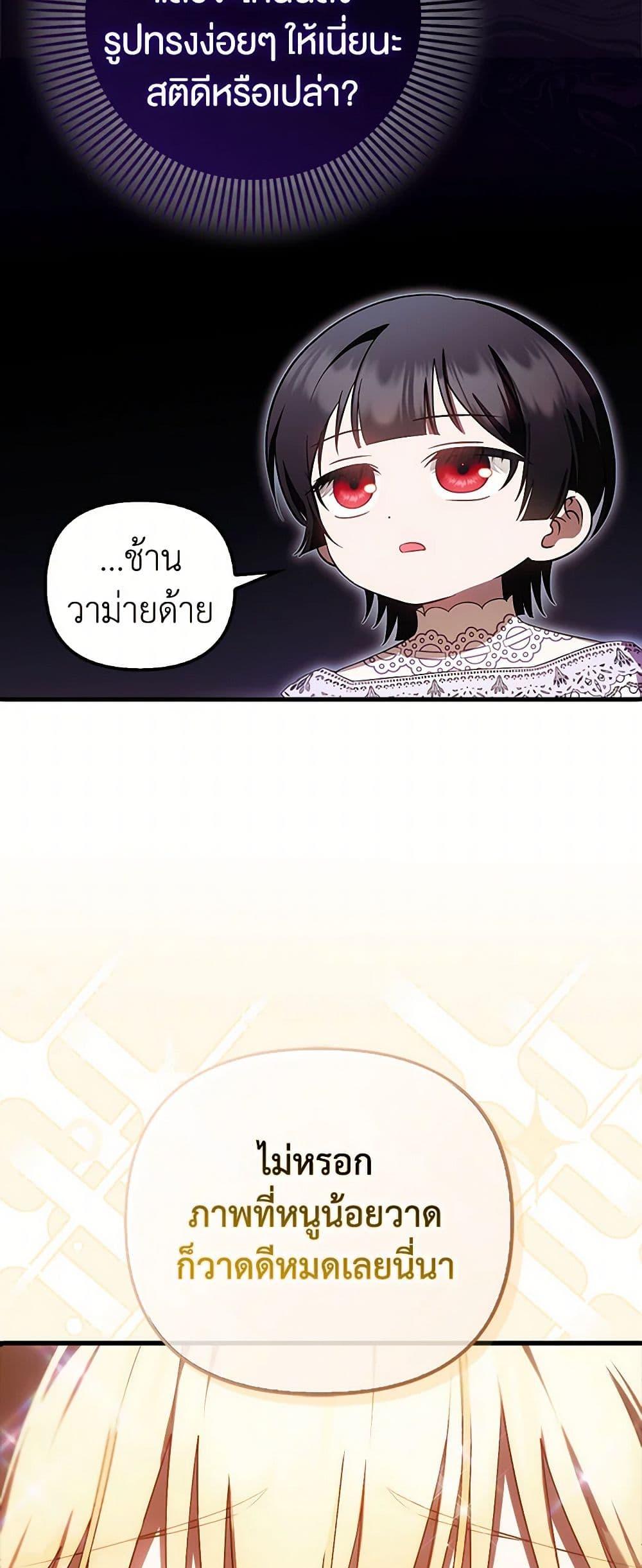 Manga-lc-com อ่านมังงะ อ่านการ์ตูน ออนไลน์ ฟรี It’s My First Time Being Loved ตอนที่ 1 2 3 4 5 6 7 8 9 10 11 12 13 14 ฟรี ไม่มีโฆษณา Manga-lc - อ่าน มังงะ อ่าน การ์ตูน ออนไลน์ อ่านมังงะ ฟรี