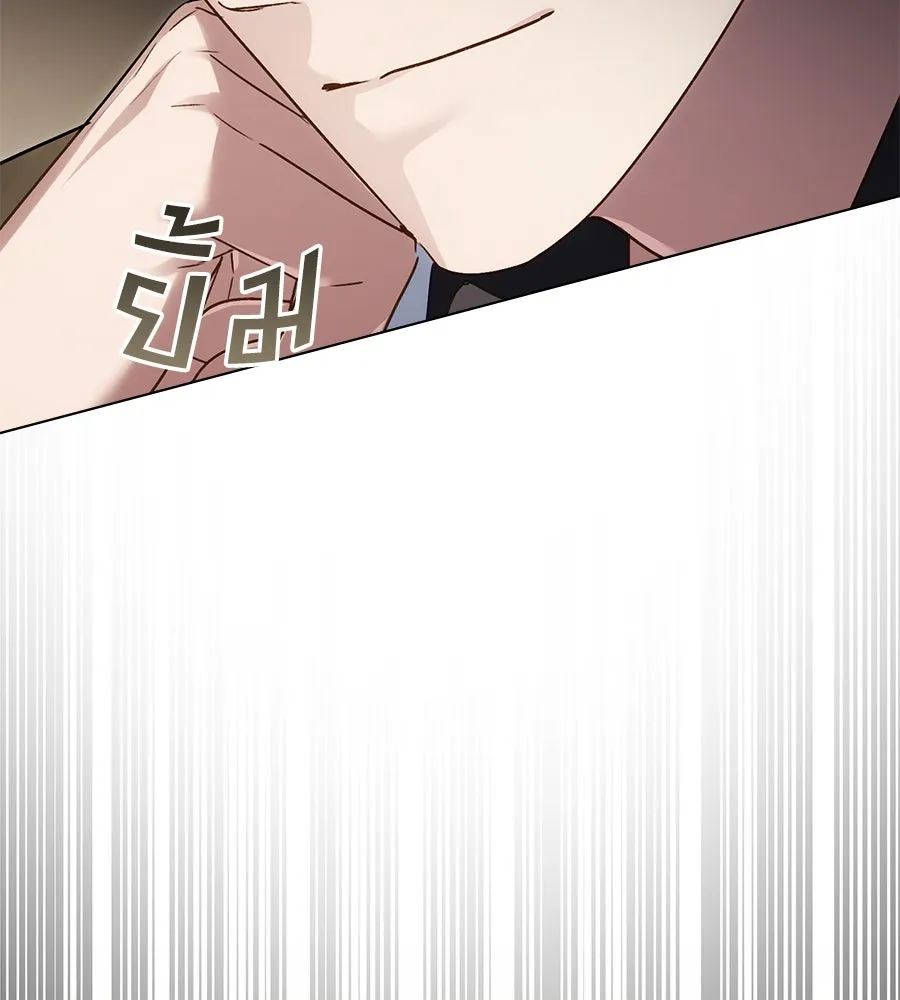 เล่ห์รักชนชั้นสูง ตอนที่ 22 รูปที่ 13