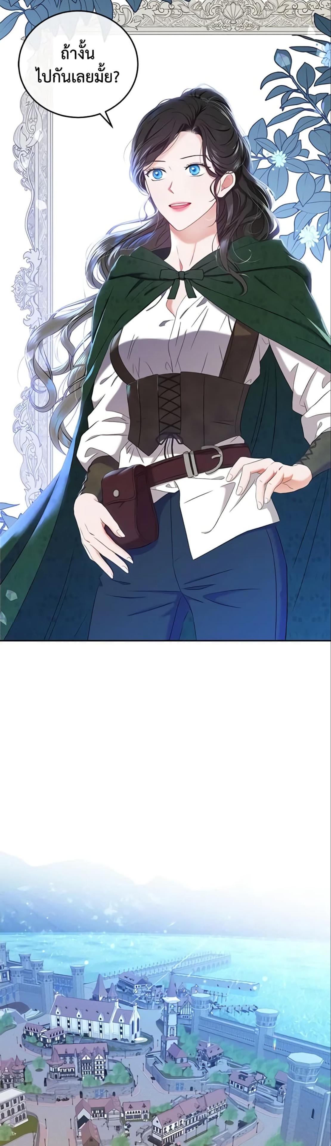 Manga-lc-com อ่านมังงะ อ่านการ์ตูน ออนไลน์ ฟรี I Fell into a Reverse Harem Game! ตอนที่ 1 2 3 4 5 6 7 8 9 10 11 12 13 14 ฟรี ไม่มีโฆษณา Manga-lc - อ่าน มังงะ อ่าน การ์ตูน ออนไลน์ อ่านมังงะ ฟรี