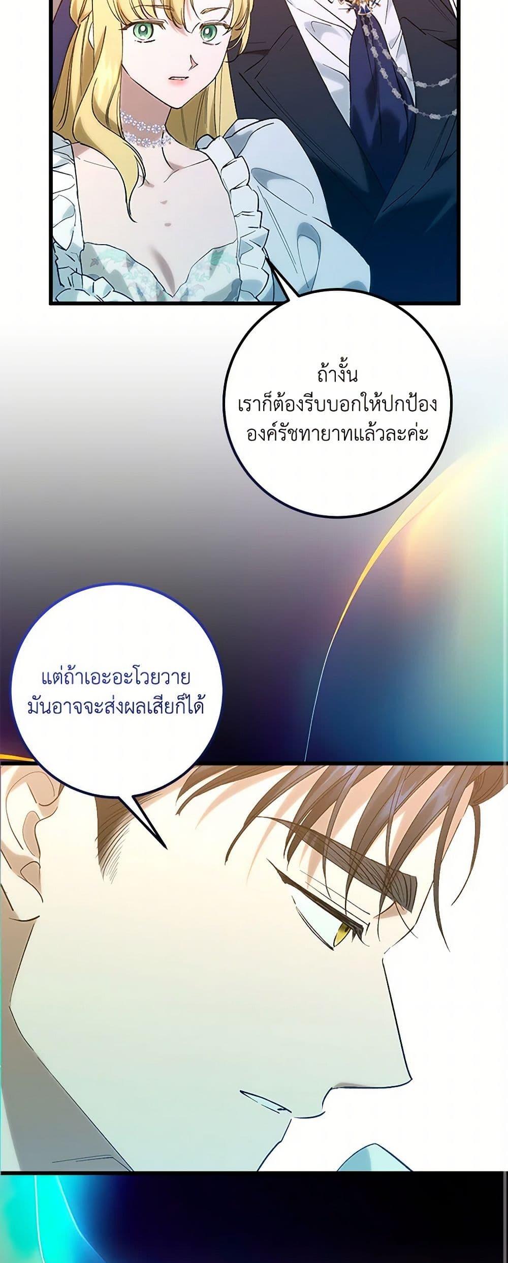 Manga-lc-com อ่านมังงะ อ่านการ์ตูน ออนไลน์ ฟรี Who Knew Dragons Could Be This Cute ตอนที่ 1 2 3 4 5 6 7 8 9 10 11 12 13 14 ฟรี ไม่มีโฆษณา Manga-lc - อ่าน มังงะ อ่าน การ์ตูน ออนไลน์ อ่านมังงะ ฟรี