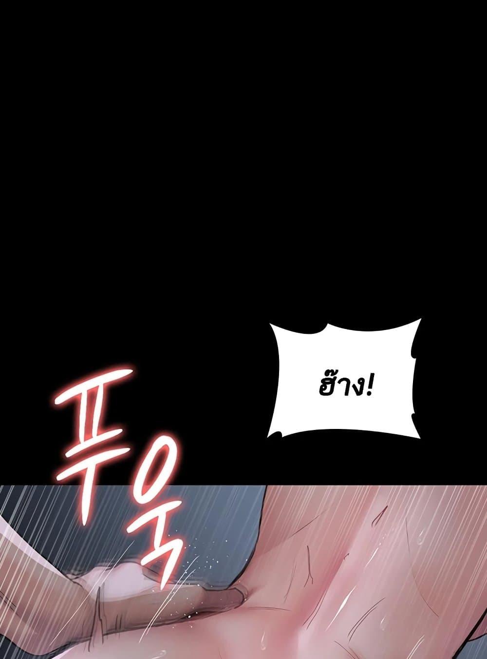 Doujin-Lc- อ่าน โดจิน มังฮวา เกาหลี ญี่ปุ่น จีน แปลไทย Night Hospital ตอนที่ 1 2 3 4 5 6 7 8 9 10 11 12 13 14 ฟรี ไม่มีโฆษณา อ่าน โดจิน Manhwa เกาหลี ญี่ปุ่น จีน เรามีครบ คัดมาให้เน้นๆ โดจิน 18+ รับประกันความฟินโดย  Doujin Lc