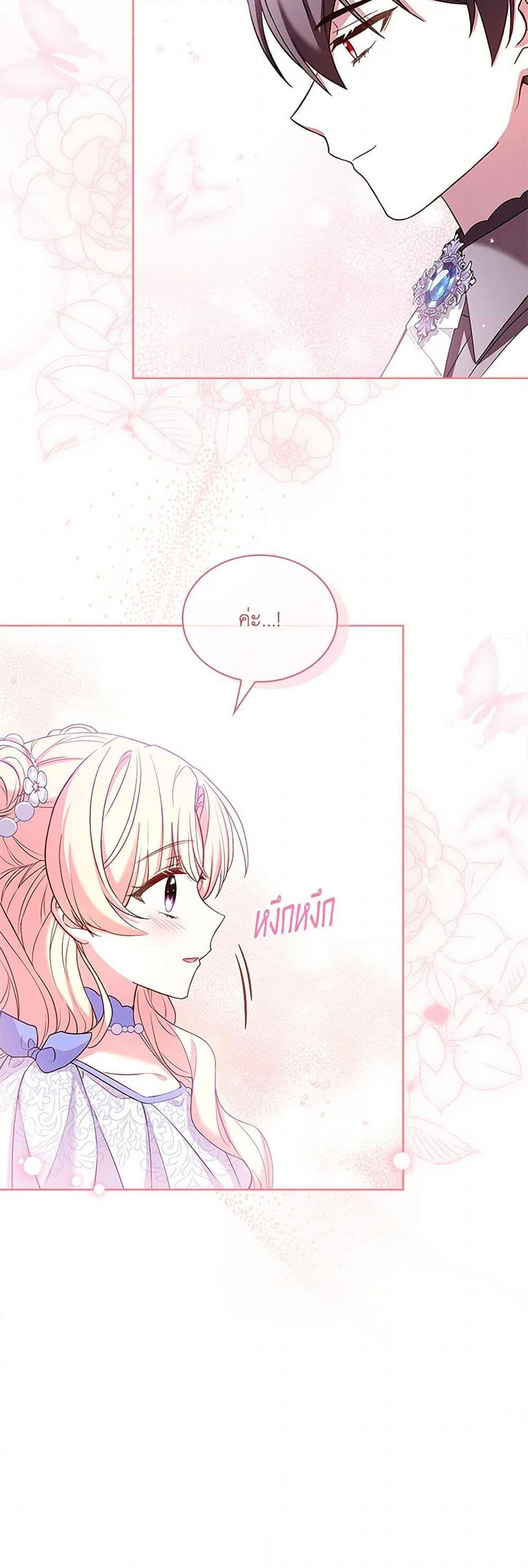 Manga-lc-com อ่านมังงะ อ่านการ์ตูน ออนไลน์ ฟรี Happy Sea World ตอนที่ 1 2 3 4 5 6 7 8 9 10 11 12 13 14 ฟรี ไม่มีโฆษณา Manga-lc - อ่าน มังงะ อ่าน การ์ตูน ออนไลน์ อ่านมังงะ ฟรี