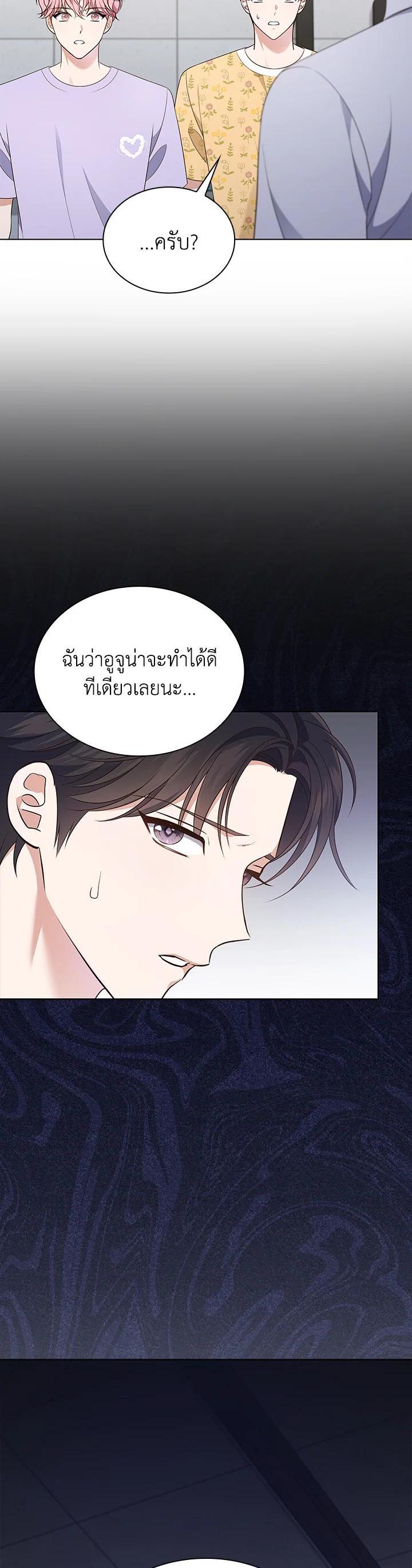 Manga-lc-com อ่านมังงะ อ่านการ์ตูน ออนไลน์ ฟรี In This Life, the Greatest Star in the Universe ตอนที่ 1 2 3 4 5 6 7 8 9 10 11 12 13 14 ฟรี ไม่มีโฆษณา Manga-lc - อ่าน มังงะ อ่าน การ์ตูน ออนไลน์ อ่านมังงะ ฟรี