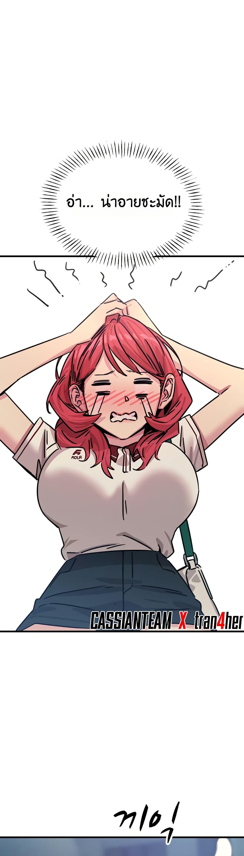 Doujin-Lc- อ่าน โดจิน มังฮวา เกาหลี ญี่ปุ่น จีน แปลไทย You Won’t Get Me ตอนที่ 1 2 3 4 5 6 7 8 9 10 11 12 13 14 ฟรี ไม่มีโฆษณา อ่าน โดจิน Manhwa เกาหลี ญี่ปุ่น จีน เรามีครบ คัดมาให้เน้นๆ โดจิน 18+ รับประกันความฟินโดย  Doujin Lc