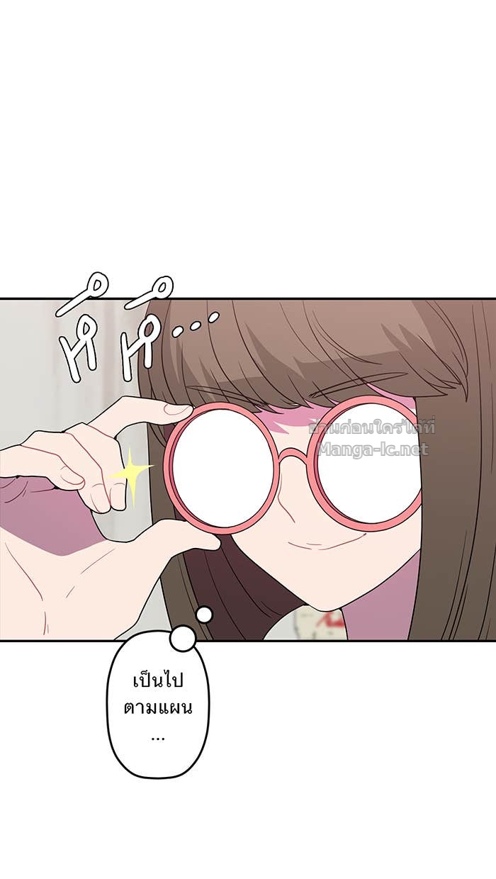 Doujin-Lc- อ่าน โดจิน มังฮวา เกาหลี ญี่ปุ่น จีน แปลไทย Take My Money รักนี้...มีเปย์ ตอนที่ 1 2 3 4 5 6 7 8 9 10 11 12 13 14 ฟรี ไม่มีโฆษณา อ่าน โดจิน Manhwa เกาหลี ญี่ปุ่น จีน เรามีครบ คัดมาให้เน้นๆ โดจิน 18+ รับประกันความฟินโดย Doujin Lc