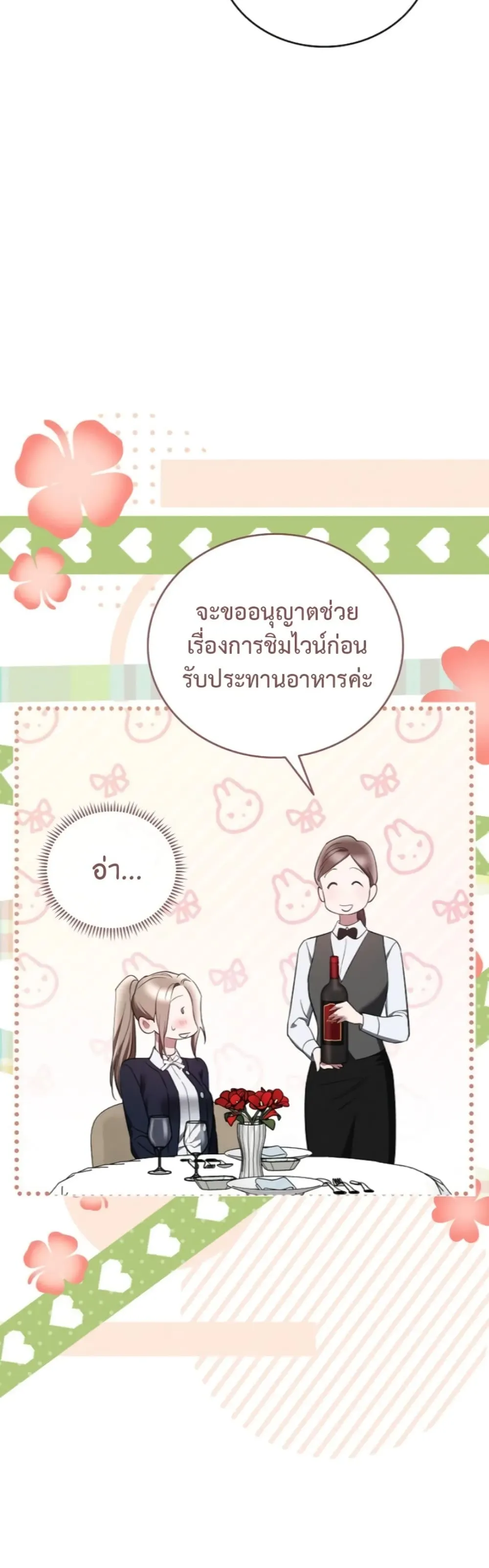 Manga-lc-com อ่านมังงะ อ่านการ์ตูน ออนไลน์ ฟรี Bastard Uncle ตอนที่ 1 2 3 4 5 6 7 8 9 10 11 12 13 14 ฟรี ไม่มีโฆษณา Manga-lc - อ่าน มังงะ อ่าน การ์ตูน ออนไลน์ อ่านมังงะ ฟรี