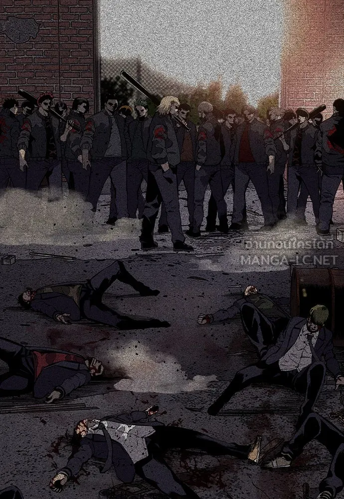 King Game ตอนที่ 103 คำตอบง่าย ๆ รูปที่ 24