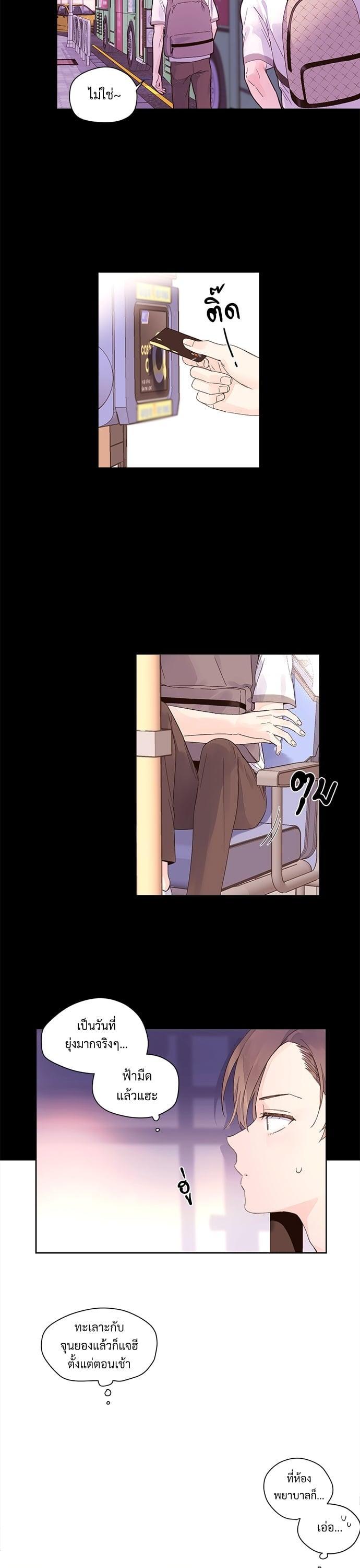 Manga-lc-com อ่านมังงะ อ่านการ์ตูน ออนไลน์ ฟรี 4 Week Lovers ตอนที่ 1 2 3 4 5 6 7 8 9 10 11 12 13 14 ฟรี ไม่มีโฆษณา Manga-lc - อ่าน มังงะ อ่าน การ์ตูน ออนไลน์ อ่านมังงะ ฟรี