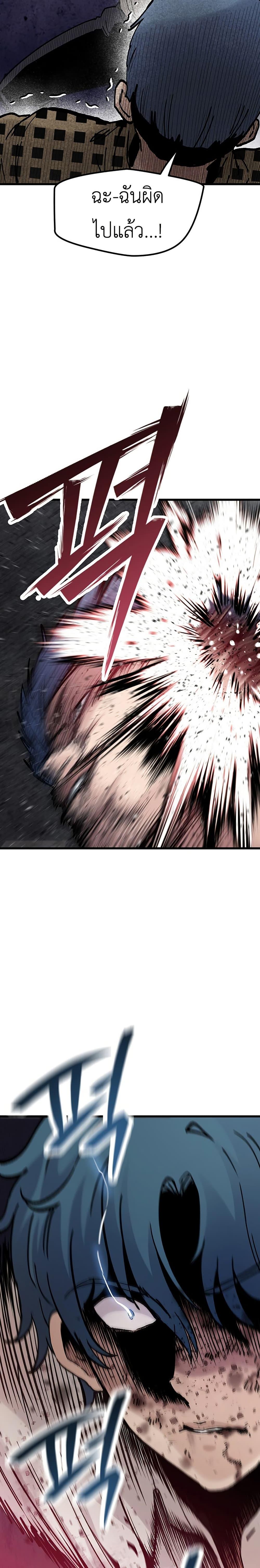 Manga-lc-com อ่านมังงะ อ่านการ์ตูน ออนไลน์ ฟรี The Silent Transfer Student ตอนที่ 1 2 3 4 5 6 7 8 9 10 11 12 13 14 ฟรี ไม่มีโฆษณา Manga-lc - อ่าน มังงะ อ่าน การ์ตูน ออนไลน์ อ่านมังงะ ฟรี