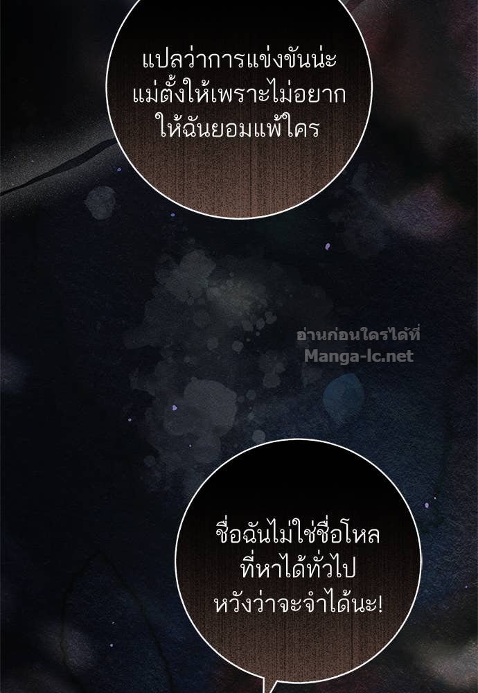 Doujin-Lc- อ่าน โดจิน มังฮวา เกาหลี ญี่ปุ่น จีน แปลไทย อยากได้ ก็เอาไป ตอนที่ 1 2 3 4 5 6 7 8 9 10 11 12 13 14 ฟรี ไม่มีโฆษณา อ่าน โดจิน Manhwa เกาหลี ญี่ปุ่น จีน เรามีครบ คัดมาให้เน้นๆ โดจิน 18+ รับประกันความฟินโดย Doujin Lc