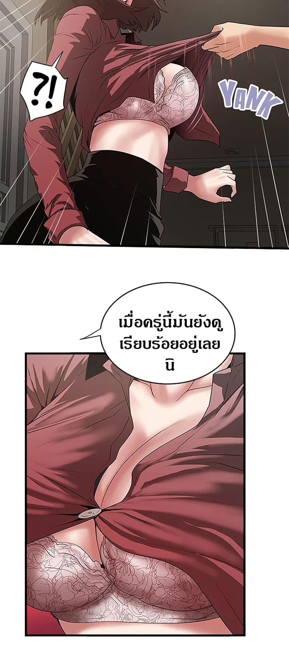 Doujin-Lc- อ่าน โดจิน มังฮวา เกาหลี ญี่ปุ่น จีน แปลไทย House Maid ตอนที่ 1 2 3 4 5 6 7 8 9 10 11 12 13 14 ฟรี ไม่มีโฆษณา อ่าน โดจิน Manhwa เกาหลี ญี่ปุ่น จีน เรามีครบ คัดมาให้เน้นๆ โดจิน 18+ รับประกันความฟินโดย  Doujin Lc