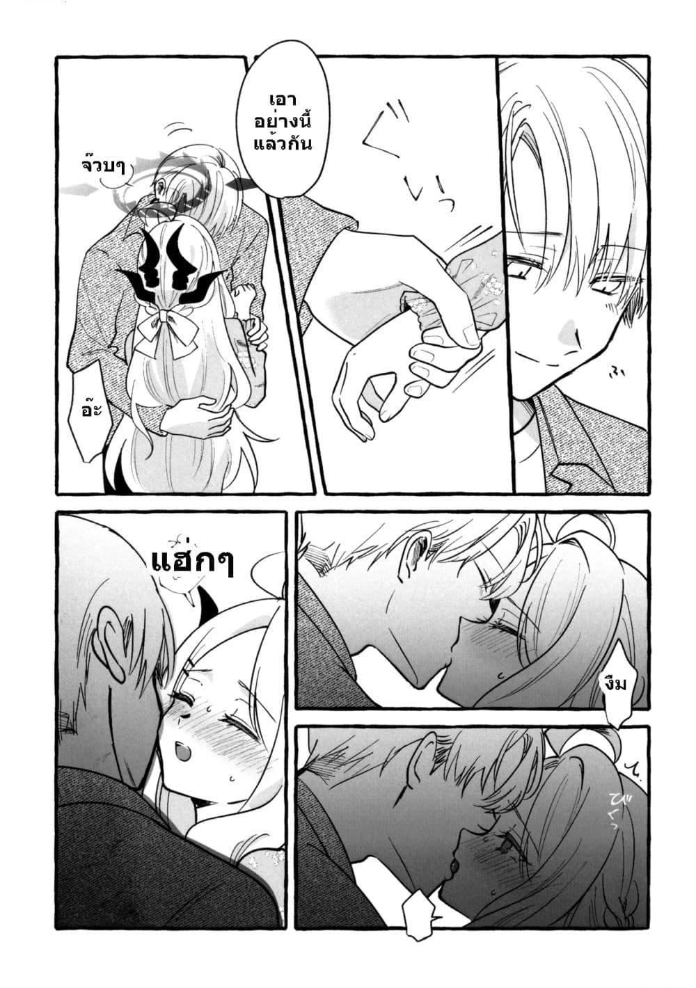 Manga-lc-com อ่านมังงะ อ่านการ์ตูน ออนไลน์ ฟรี Blue Archive Sweet Sweet Memory Sensei to Hina Shifuku Date Hen BY Mayotaro ตอนที่ 1 2 3 4 5 6 7 8 9 10 11 12 13 14 ฟรี ไม่มีโฆษณา Manga-lc - อ่าน มังงะ อ่าน การ์ตูน ออนไลน์ อ่านมังงะ ฟรี