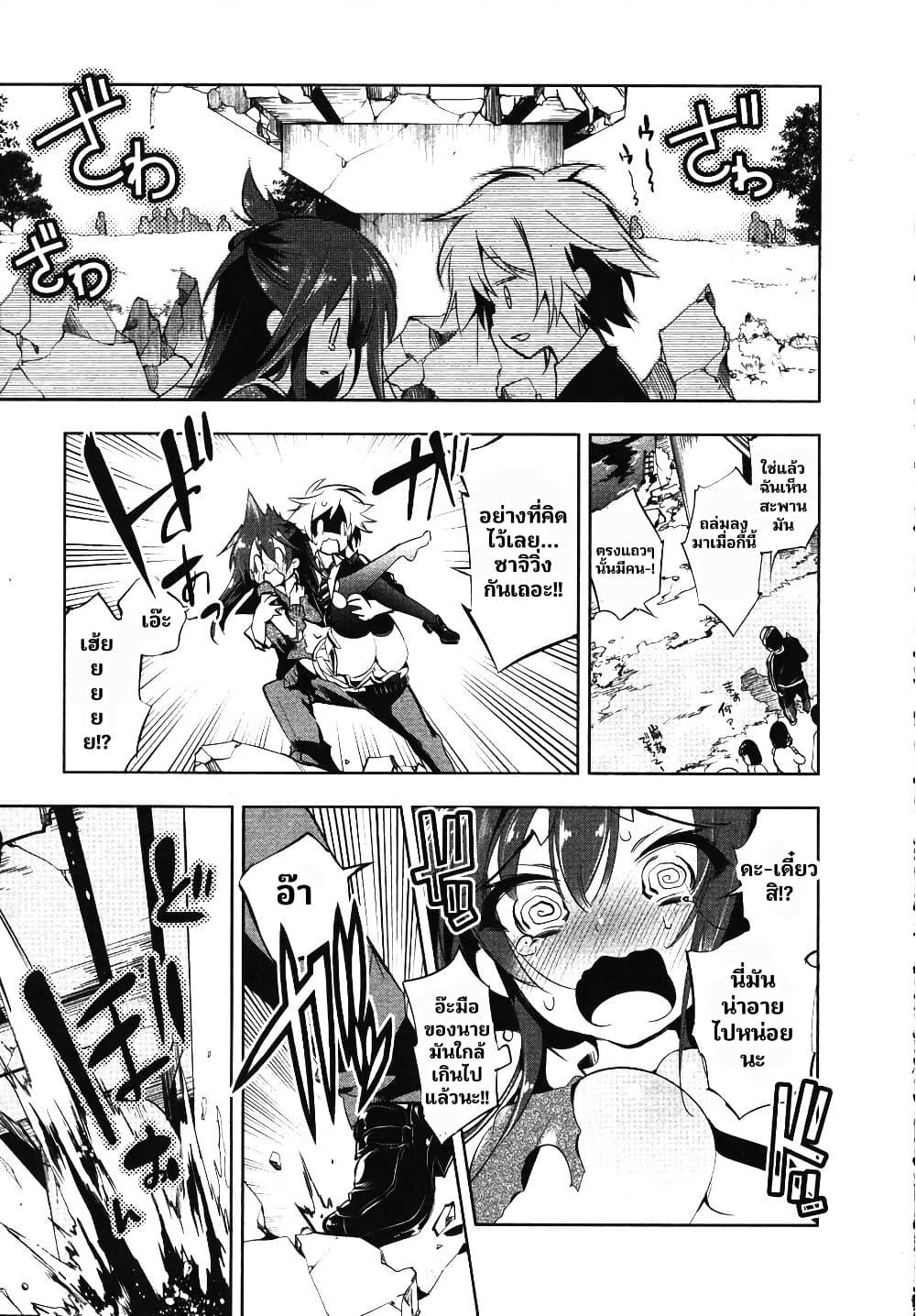 Manga-lc-com อ่านมังงะ อ่านการ์ตูน ออนไลน์ ฟรี Nejimage Factor ตอนที่ 1 2 3 4 5 6 7 8 9 10 11 12 13 14 ฟรี ไม่มีโฆษณา Manga-lc - อ่าน มังงะ อ่าน การ์ตูน ออนไลน์ อ่านมังงะ ฟรี