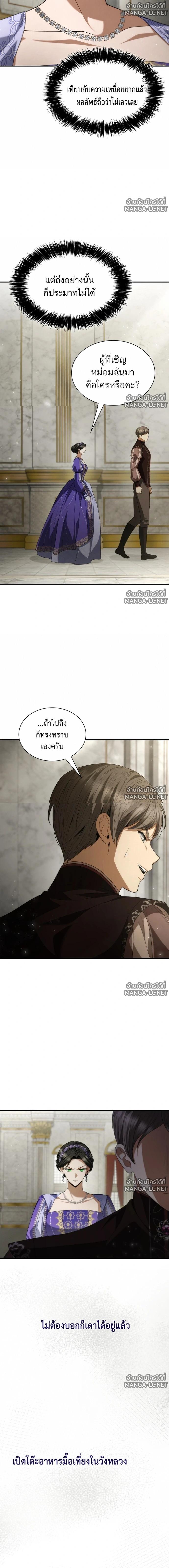 Doujin-Lc- อ่าน โดจิน มังฮวา เกาหลี ญี่ปุ่น จีน แปลไทย ชาตินี้น้องขอเป็นราชินี ตอนที่ 1 2 3 4 5 6 7 8 9 10 11 12 13 14 ฟรี ไม่มีโฆษณา อ่าน โดจิน Manhwa เกาหลี ญี่ปุ่น จีน เรามีครบ คัดมาให้เน้นๆ โดจิน 18+ รับประกันความฟินโดย  Doujin Lc
