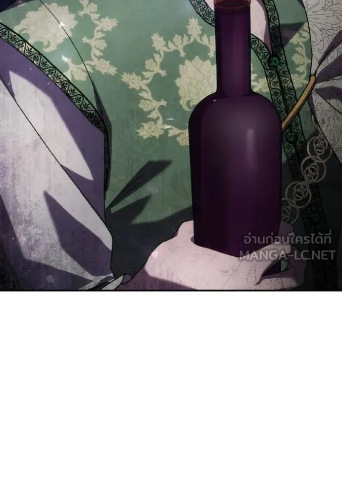 ชาตินี้น้องขอ ตอนที่ 180 รูปที่ 157