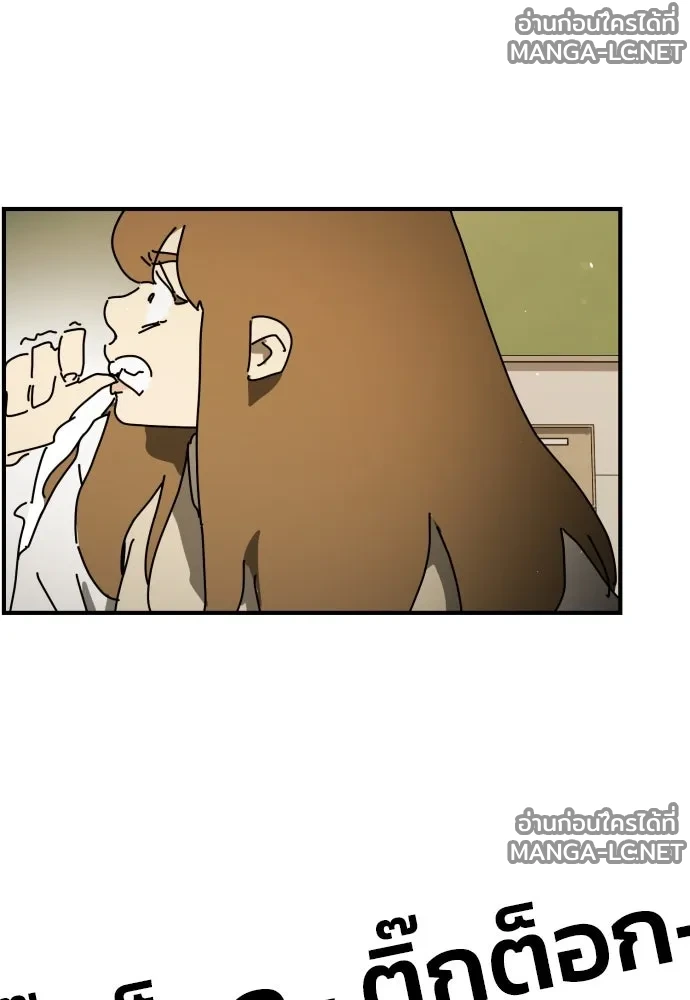 Manga-lc-com อ่านมังงะ อ่านการ์ตูน ออนไลน์ ฟรี วันดีคืนดี โซลก็ ตอนที่ 1 2 3 4 5 6 7 8 9 10 11 12 13 14 ฟรี ไม่มีโฆษณา Manga-lc - อ่าน มังงะ อ่าน การ์ตูน ออนไลน์ อ่านมังงะ ฟรี