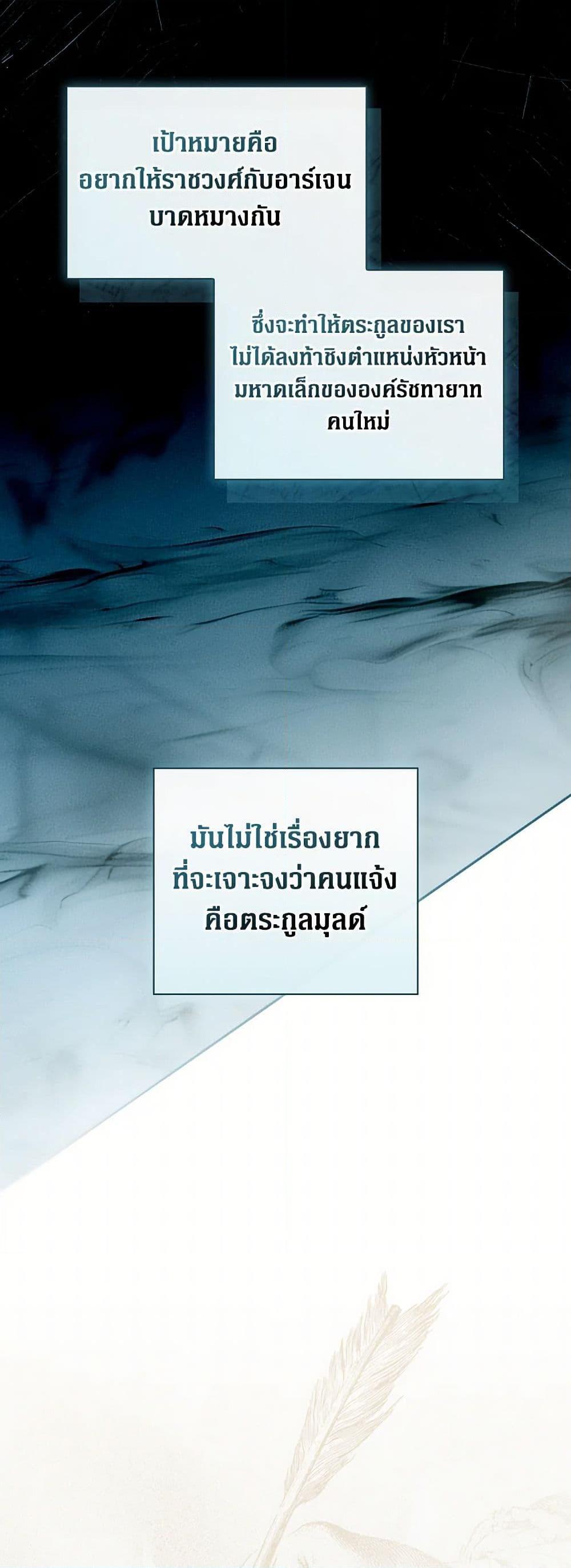 Manga-lc-com อ่านมังงะ อ่านการ์ตูน ออนไลน์ ฟรี Secret Lady ตอนที่ 1 2 3 4 5 6 7 8 9 10 11 12 13 14 ฟรี ไม่มีโฆษณา Manga-lc - อ่าน มังงะ อ่าน การ์ตูน ออนไลน์ อ่านมังงะ ฟรี