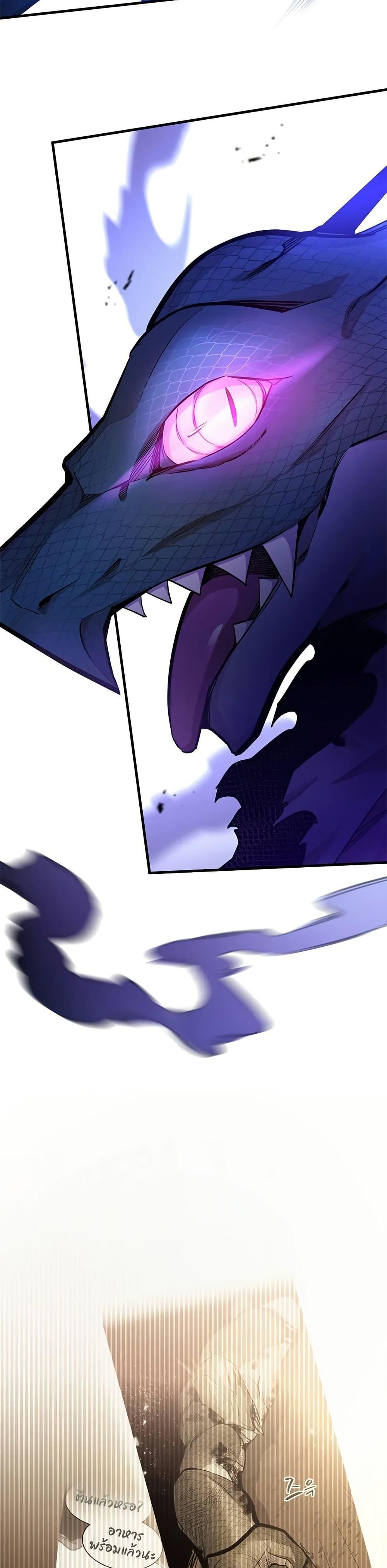 Manga-lc-com อ่านมังงะ อ่านการ์ตูน ออนไลน์ ฟรี The Tutorial is Too Hard ตอนที่ 1 2 3 4 5 6 7 8 9 10 11 12 13 14 ฟรี ไม่มีโฆษณา Manga-lc - อ่าน มังงะ อ่าน การ์ตูน ออนไลน์ อ่านมังงะ ฟรี