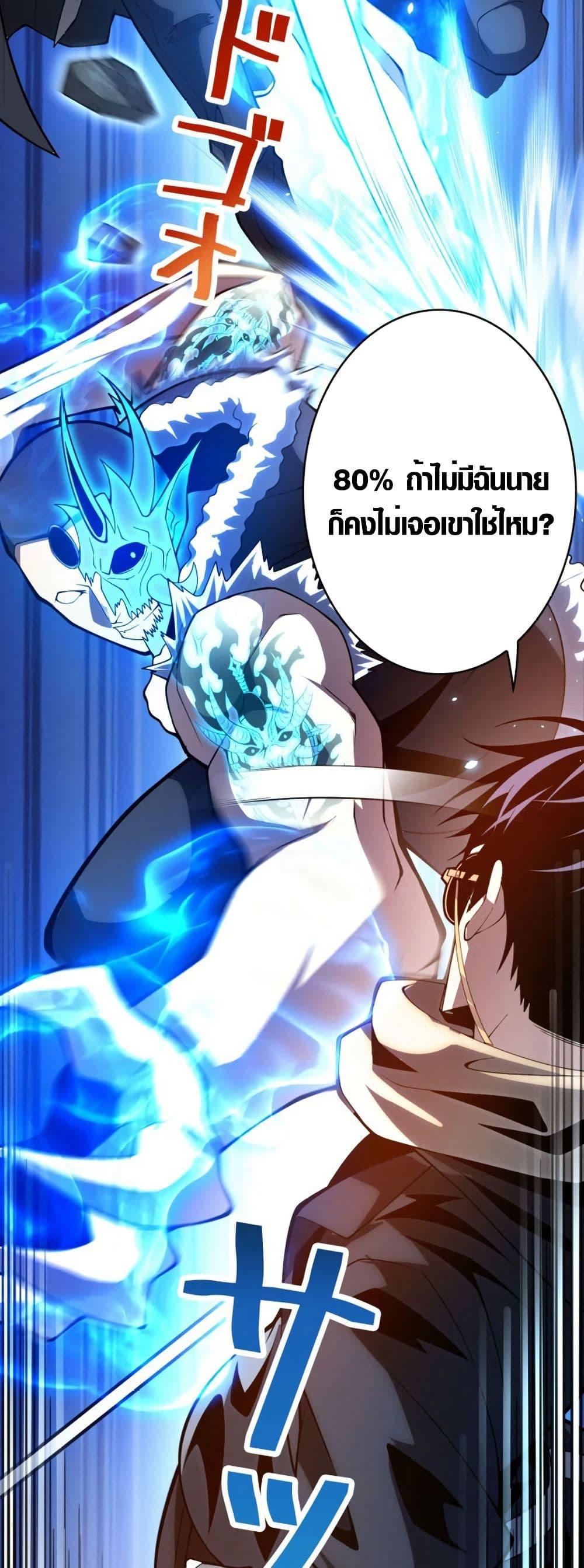 Manga-lc-com อ่านมังงะ อ่านการ์ตูน ออนไลน์ ฟรี The Detective’s Demon Record ตอนที่ 1 2 3 4 5 6 7 8 9 10 11 12 13 14 ฟรี ไม่มีโฆษณา Manga-lc - อ่าน มังงะ อ่าน การ์ตูน ออนไลน์ อ่านมังงะ ฟรี