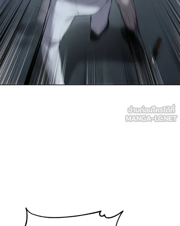 Baek XX ตอนที่ 103 รูปที่ 180
