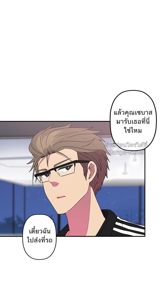 Doujin-Lc- อ่าน โดจิน มังฮวา เกาหลี ญี่ปุ่น จีน แปลไทย Take My Money รักนี้...มีเปย์ ตอนที่ 1 2 3 4 5 6 7 8 9 10 11 12 13 14 ฟรี ไม่มีโฆษณา อ่าน โดจิน Manhwa เกาหลี ญี่ปุ่น จีน เรามีครบ คัดมาให้เน้นๆ โดจิน 18+ รับประกันความฟินโดย Doujin Lc