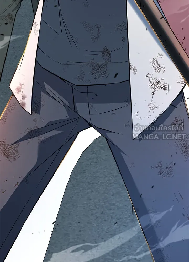 ราชาลานประลอง ตอนที่ 25 รูปที่ 228