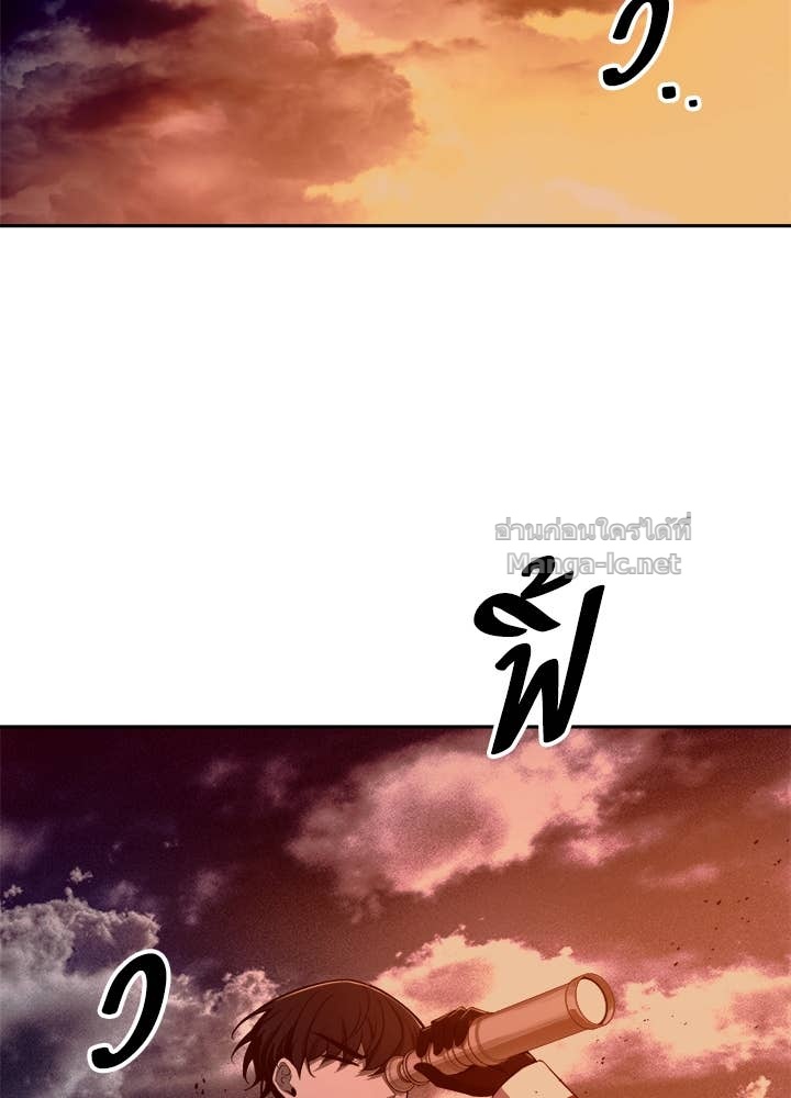 Doujin-Lc- อ่าน โดจิน มังฮวา เกาหลี ญี่ปุ่น จีน แปลไทย ผู้พิชิตเกมป้องกันฐาน ตอนที่ 1 2 3 4 5 6 7 8 9 10 11 12 13 14 ฟรี ไม่มีโฆษณา อ่าน โดจิน Manhwa เกาหลี ญี่ปุ่น จีน เรามีครบ คัดมาให้เน้นๆ โดจิน 18+ รับประกันความฟินโดย Doujin Lc