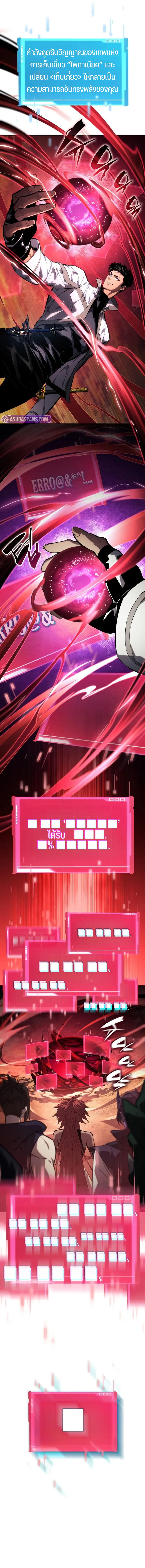 Manga-lc-com อ่านมังงะ อ่านการ์ตูน ออนไลน์ ฟรี Boundless Necromancer ตอนที่ 1 2 3 4 5 6 7 8 9 10 11 12 13 14 ฟรี ไม่มีโฆษณา Manga-lc - อ่าน มังงะ อ่าน การ์ตูน ออนไลน์ อ่านมังงะ ฟรี