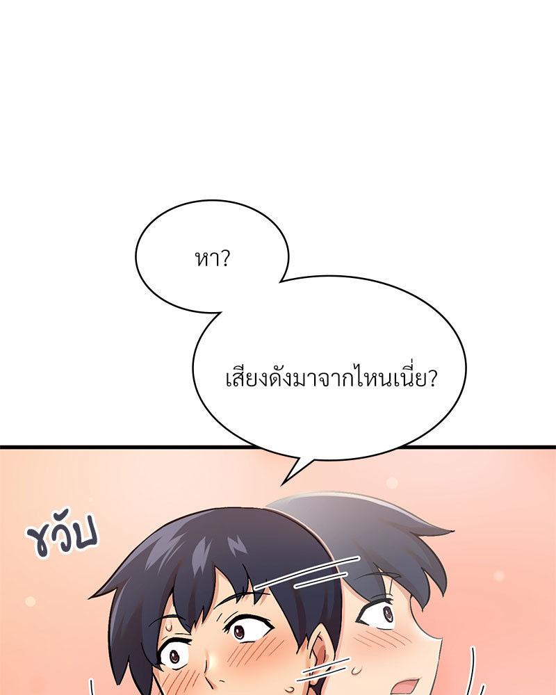 Doujin-Lc- อ่าน โดจิน มังฮวา เกาหลี ญี่ปุ่น จีน แปลไทย Playing On Hard Mode ตอนที่ 1 2 3 4 5 6 7 8 9 10 11 12 13 14 ฟรี ไม่มีโฆษณา อ่าน โดจิน Manhwa เกาหลี ญี่ปุ่น จีน เรามีครบ คัดมาให้เน้นๆ โดจิน 18+ รับประกันความฟินโดย  Doujin Lc