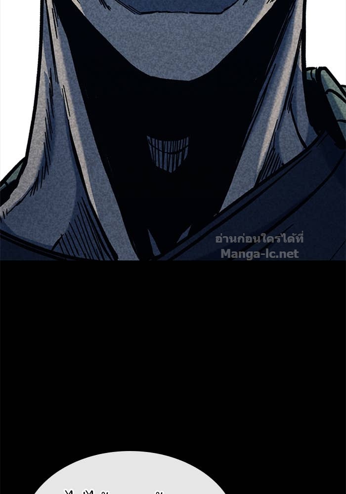 Doujin-Lc- อ่าน โดจิน มังฮวา เกาหลี ญี่ปุ่น จีน แปลไทย HECTOPASCAL ตอนที่ 1 2 3 4 5 6 7 8 9 10 11 12 13 14 ฟรี ไม่มีโฆษณา อ่าน โดจิน Manhwa เกาหลี ญี่ปุ่น จีน เรามีครบ คัดมาให้เน้นๆ โดจิน 18+ รับประกันความฟินโดย Doujin Lc