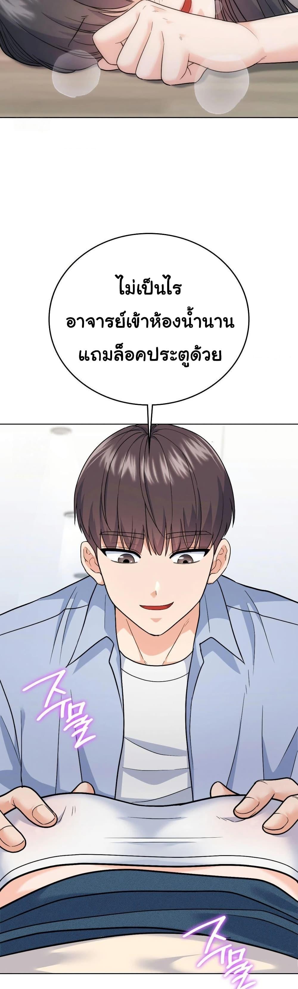 Doujin-Lc- อ่าน โดจิน มังฮวา เกาหลี ญี่ปุ่น จีน แปลไทย No Uploads Today ตอนที่ 1 2 3 4 5 6 7 8 9 10 11 12 13 14 ฟรี ไม่มีโฆษณา อ่าน โดจิน Manhwa เกาหลี ญี่ปุ่น จีน เรามีครบ คัดมาให้เน้นๆ โดจิน 18+ รับประกันความฟินโดย  Doujin Lc