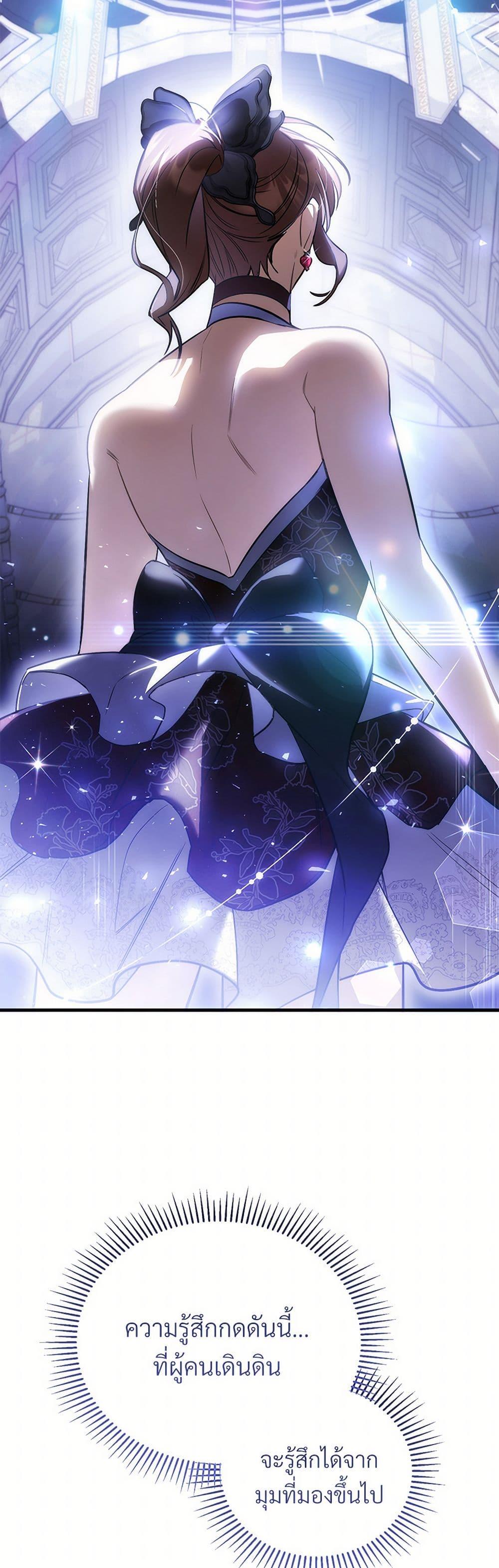 Manga-lc-com อ่านมังงะ อ่านการ์ตูน ออนไลน์ ฟรี The Night Without Shadows ตอนที่ 1 2 3 4 5 6 7 8 9 10 11 12 13 14 ฟรี ไม่มีโฆษณา Manga-lc - อ่าน มังงะ อ่าน การ์ตูน ออนไลน์ อ่านมังงะ ฟรี