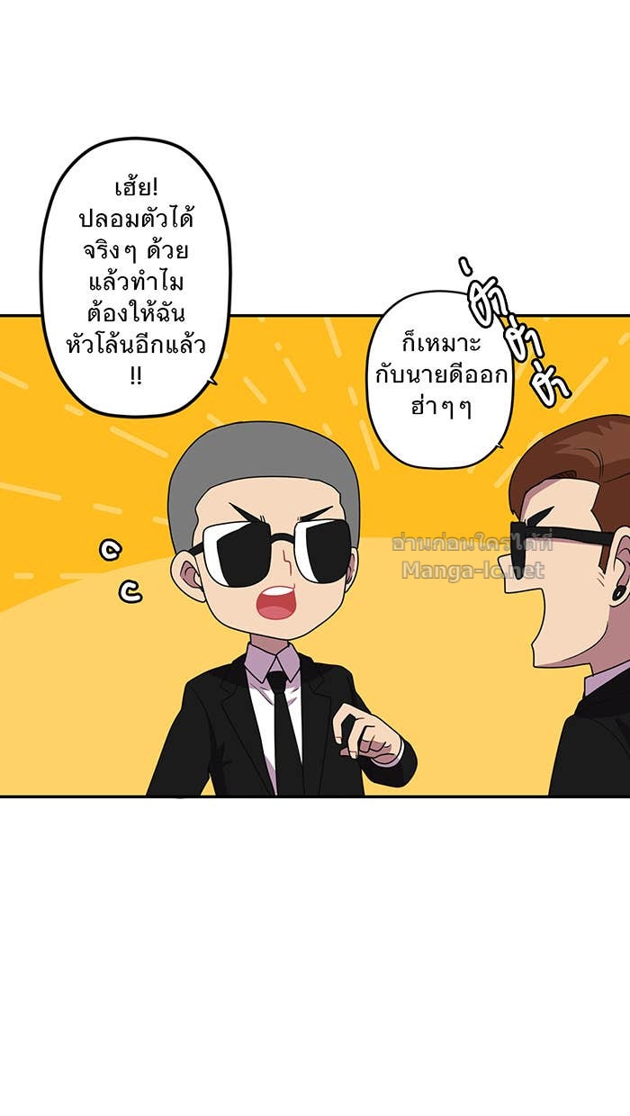 Doujin-Lc- อ่าน โดจิน มังฮวา เกาหลี ญี่ปุ่น จีน แปลไทย Take My Money รักนี้...มีเปย์ ตอนที่ 1 2 3 4 5 6 7 8 9 10 11 12 13 14 ฟรี ไม่มีโฆษณา อ่าน โดจิน Manhwa เกาหลี ญี่ปุ่น จีน เรามีครบ คัดมาให้เน้นๆ โดจิน 18+ รับประกันความฟินโดย Doujin Lc