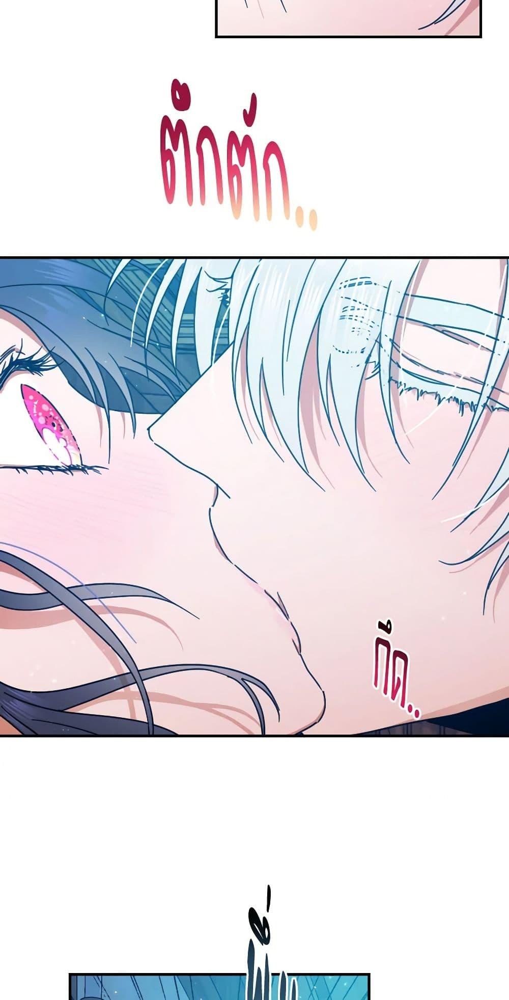 Manga-lc-com อ่านมังงะ อ่านการ์ตูน ออนไลน์ ฟรี Lady Baby ตอนที่ 1 2 3 4 5 6 7 8 9 10 11 12 13 14 ฟรี ไม่มีโฆษณา Manga-lc - อ่าน มังงะ อ่าน การ์ตูน ออนไลน์ อ่านมังงะ ฟรี