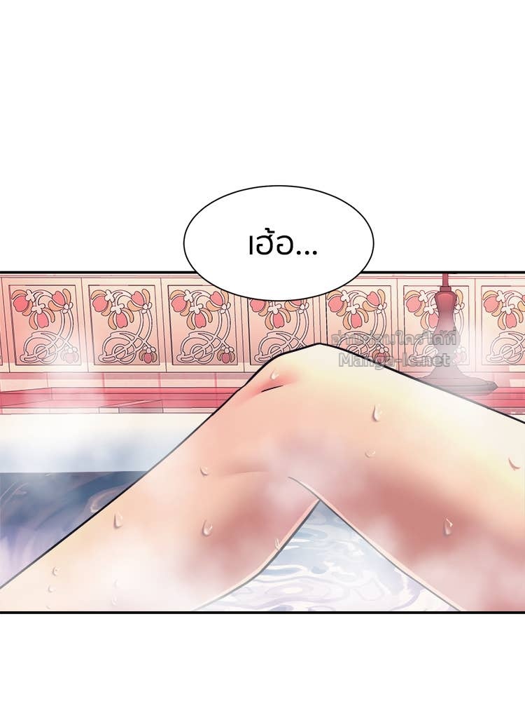 Doujin-Lc- อ่าน โดจิน มังฮวา เกาหลี ญี่ปุ่น จีน แปลไทย โคตรแกร่ง ตอนที่ 1 2 3 4 5 6 7 8 9 10 11 12 13 14 ฟรี ไม่มีโฆษณา อ่าน โดจิน Manhwa เกาหลี ญี่ปุ่น จีน เรามีครบ คัดมาให้เน้นๆ โดจิน 18+ รับประกันความฟินโดย Doujin Lc