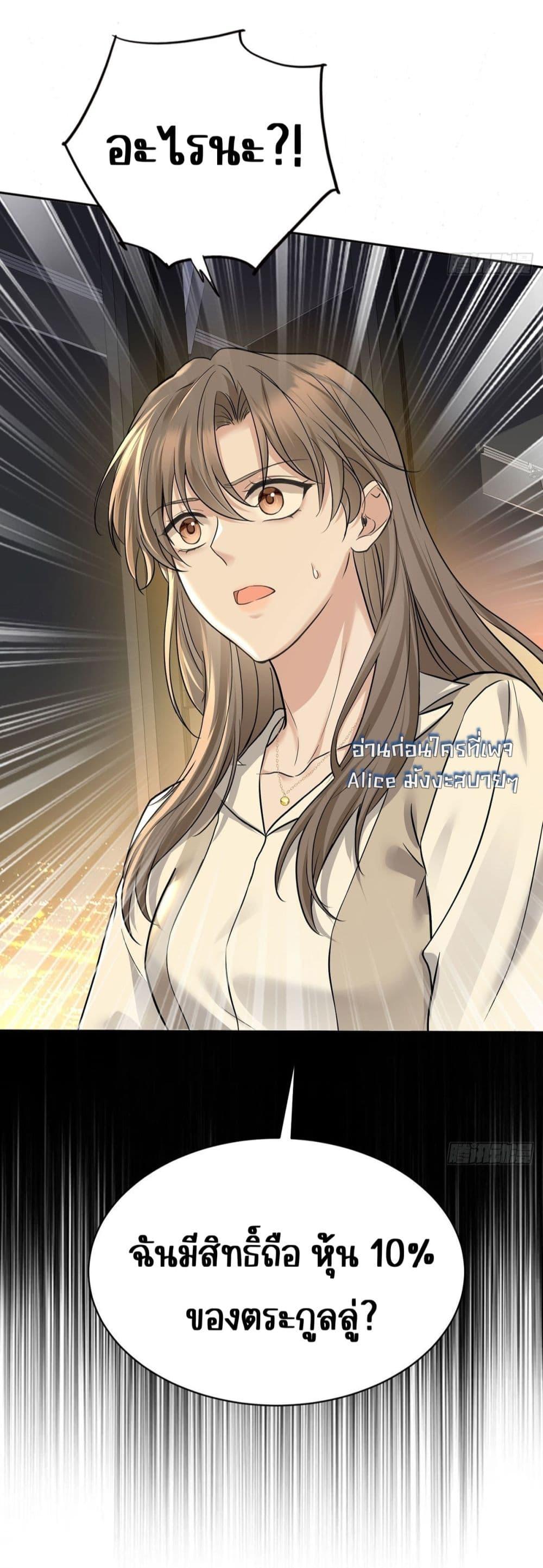 Manga-lc-com อ่านมังงะ อ่านการ์ตูน ออนไลน์ ฟรี AfterBreaking ตอนที่ 1 2 3 4 5 6 7 8 9 10 11 12 13 14 ฟรี ไม่มีโฆษณา Manga-lc - อ่าน มังงะ อ่าน การ์ตูน ออนไลน์ อ่านมังงะ ฟรี