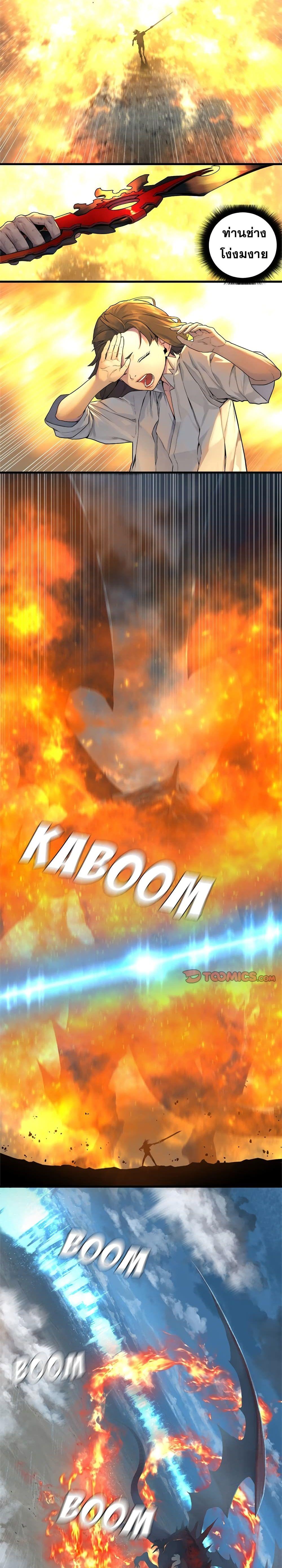 Manga-lc-com อ่านมังงะ อ่านการ์ตูน ออนไลน์ ฟรี Her Summon ตอนที่ 1 2 3 4 5 6 7 8 9 10 11 12 13 14 ฟรี ไม่มีโฆษณา Manga-lc - อ่าน มังงะ อ่าน การ์ตูน ออนไลน์ อ่านมังงะ ฟรี