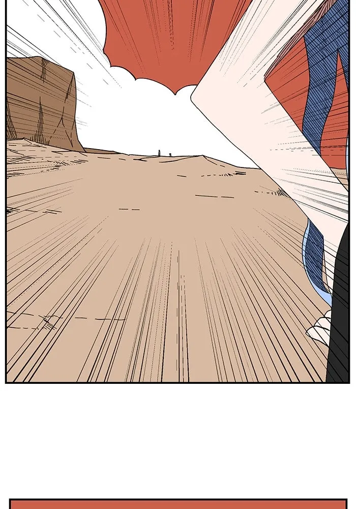 หนึ่งก้าวสู่เจ้ามาร ตอนที่ 96 พันธมิตร (7) รูปที่ 31