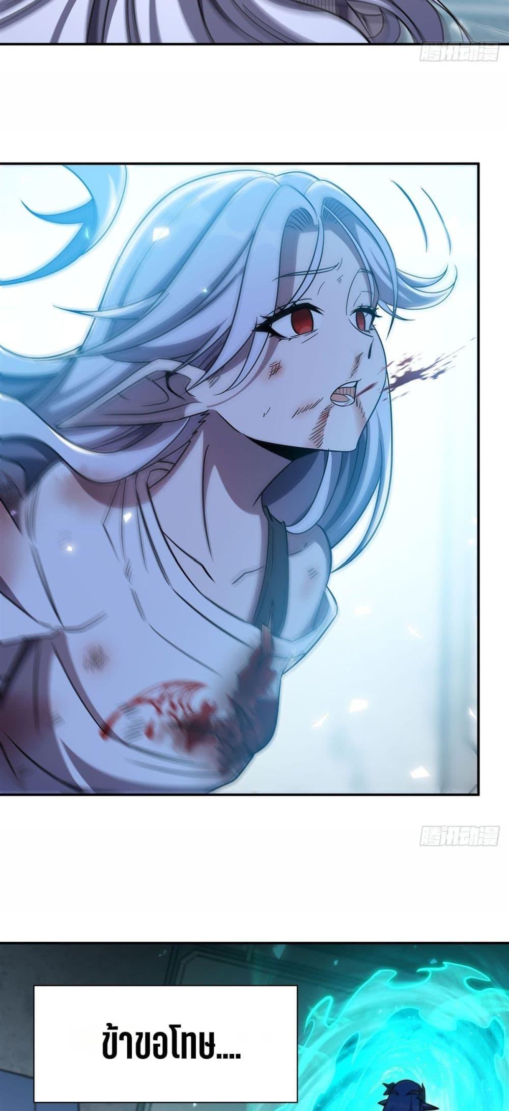 Manga-lc-com อ่านมังงะ อ่านการ์ตูน ออนไลน์ ฟรี TheStrongestK ตอนที่ 1 2 3 4 5 6 7 8 9 10 11 12 13 14 ฟรี ไม่มีโฆษณา Manga-lc - อ่าน มังงะ อ่าน การ์ตูน ออนไลน์ อ่านมังงะ ฟรี