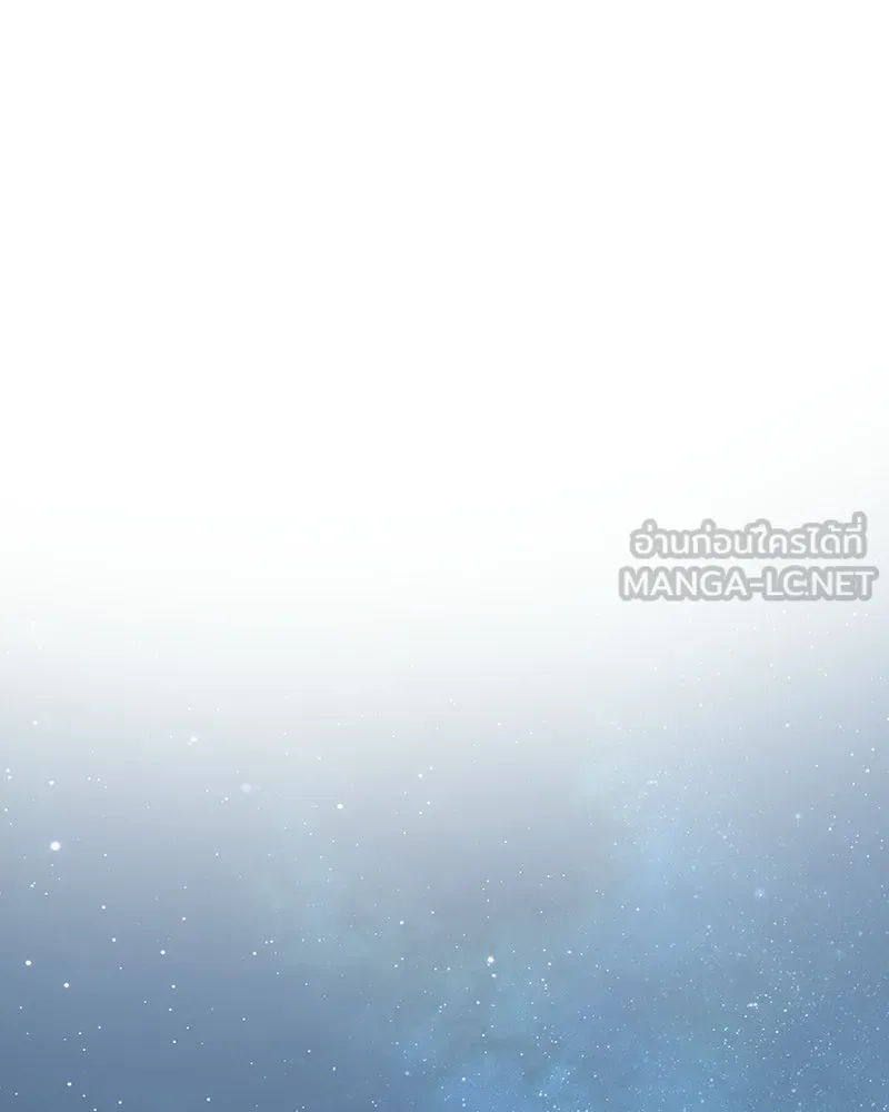 Omniscient Reader อ่านชะตาวันสิ้นโลก ตอนที่ 50 เรื่องเล่าของดกจา (7) รูปที่ 24