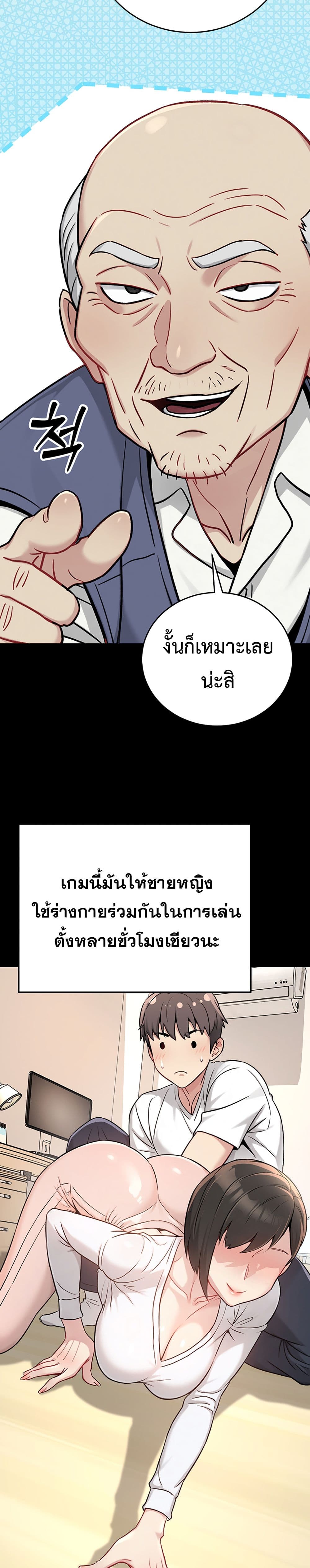Doujin-Lc- อ่าน โดจิน มังฮวา เกาหลี ญี่ปุ่น จีน แปลไทย Love and Risk ตอนที่ 1 2 3 4 5 6 7 8 9 10 11 12 13 14 ฟรี ไม่มีโฆษณา อ่าน โดจิน Manhwa เกาหลี ญี่ปุ่น จีน เรามีครบ คัดมาให้เน้นๆ โดจิน 18+ รับประกันความฟินโดย  Doujin Lc