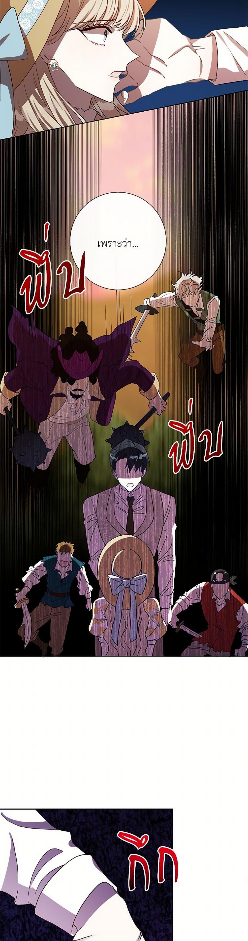 Manga-lc-com อ่านมังงะ อ่านการ์ตูน ออนไลน์ ฟรี Please Don’t Eat Me! ตอนที่ 1 2 3 4 5 6 7 8 9 10 11 12 13 14 ฟรี ไม่มีโฆษณา Manga-lc - อ่าน มังงะ อ่าน การ์ตูน ออนไลน์ อ่านมังงะ ฟรี