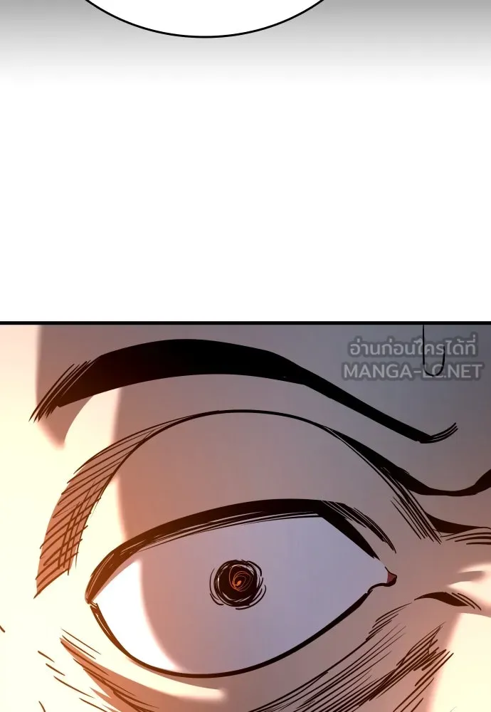 มือพิพากษา ตอนที่ 40 รูปที่ 15