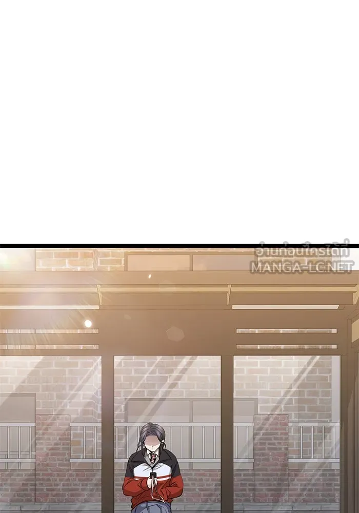 ราชินีนักบู๊ ตอนที่ 35 รูปที่ 150