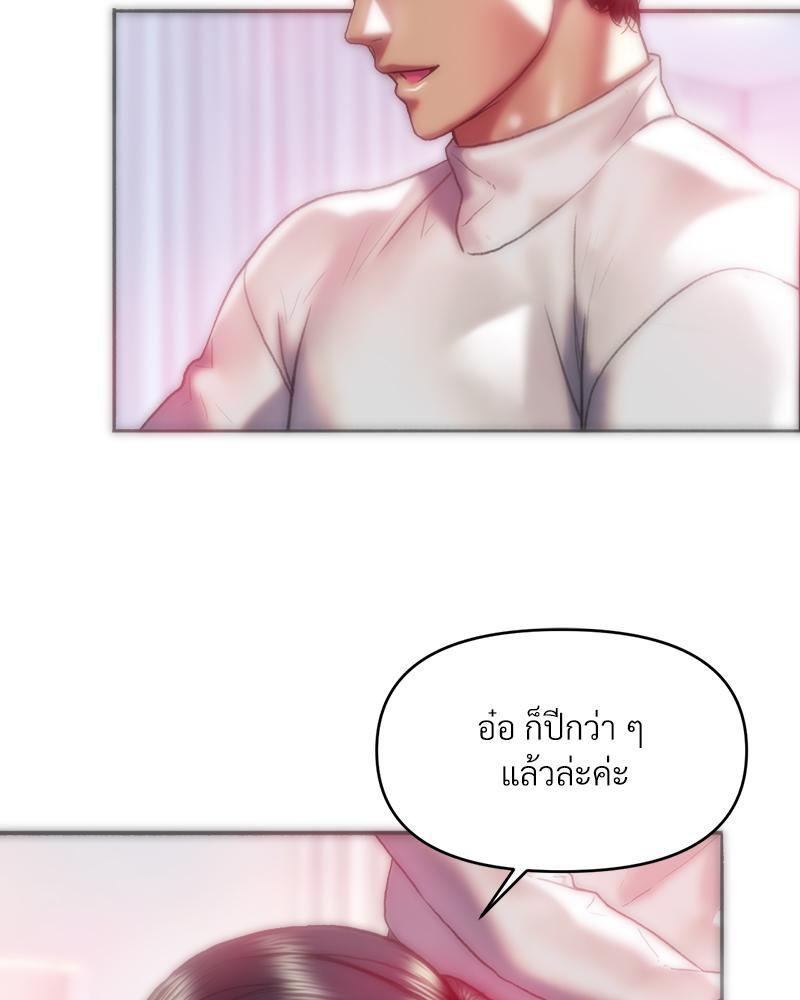 Doujin-Lc- อ่าน โดจิน มังฮวา เกาหลี ญี่ปุ่น จีน แปลไทย เมืองกระหายรัก ตอนที่ 1 2 3 4 5 6 7 8 9 10 11 12 13 14 ฟรี ไม่มีโฆษณา อ่าน โดจิน Manhwa เกาหลี ญี่ปุ่น จีน เรามีครบ คัดมาให้เน้นๆ โดจิน 18+ รับประกันความฟินโดย  Doujin Lc