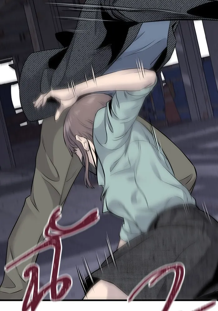 มีนา เกิดมาล่า ตอนที่ 21 รูปที่ 55