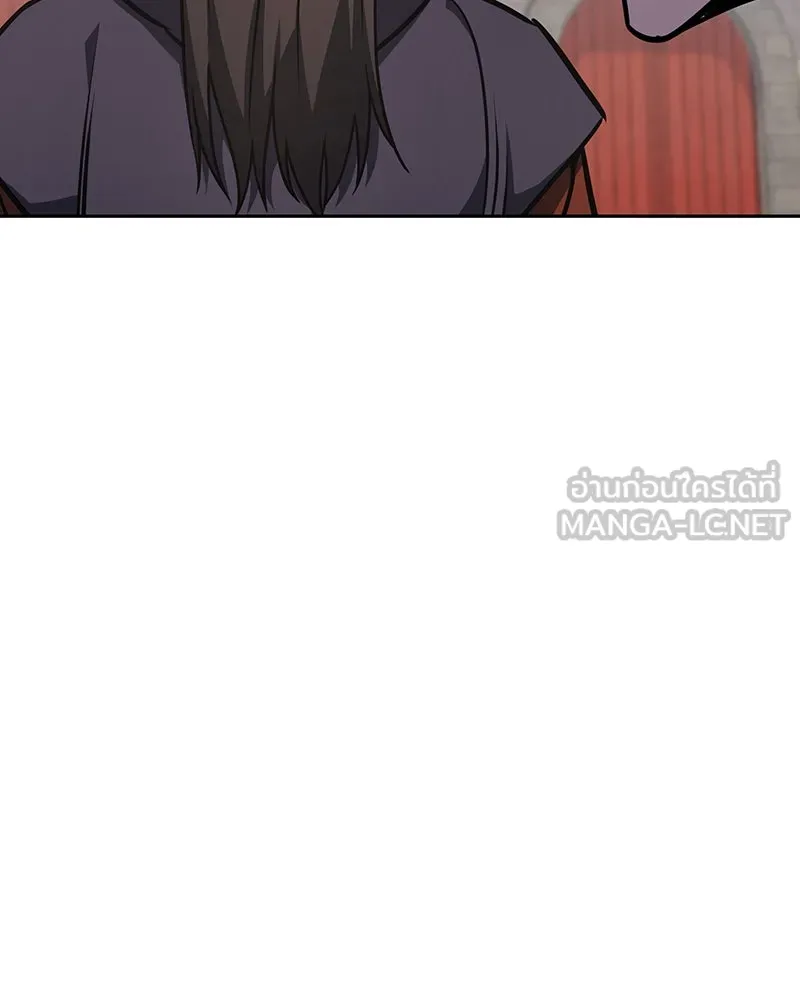 เกิดอีกทีเป็นว่าที่ประมุขลัทธิมาร ตอนที่ 126 รูปที่ 153